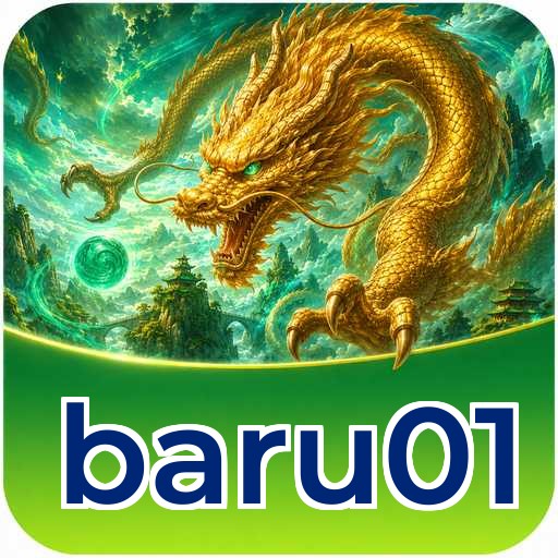 baru01 Features Highlight