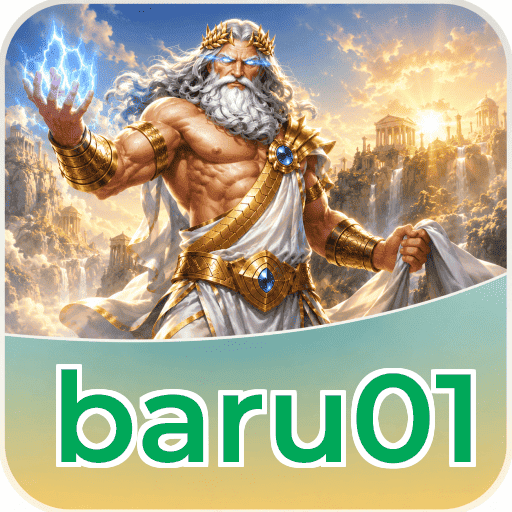baru01 Security Analysis