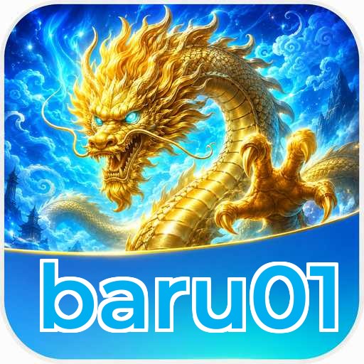 baru01 Lite