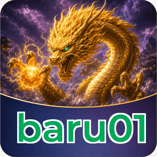 Persyaratan Download baru01